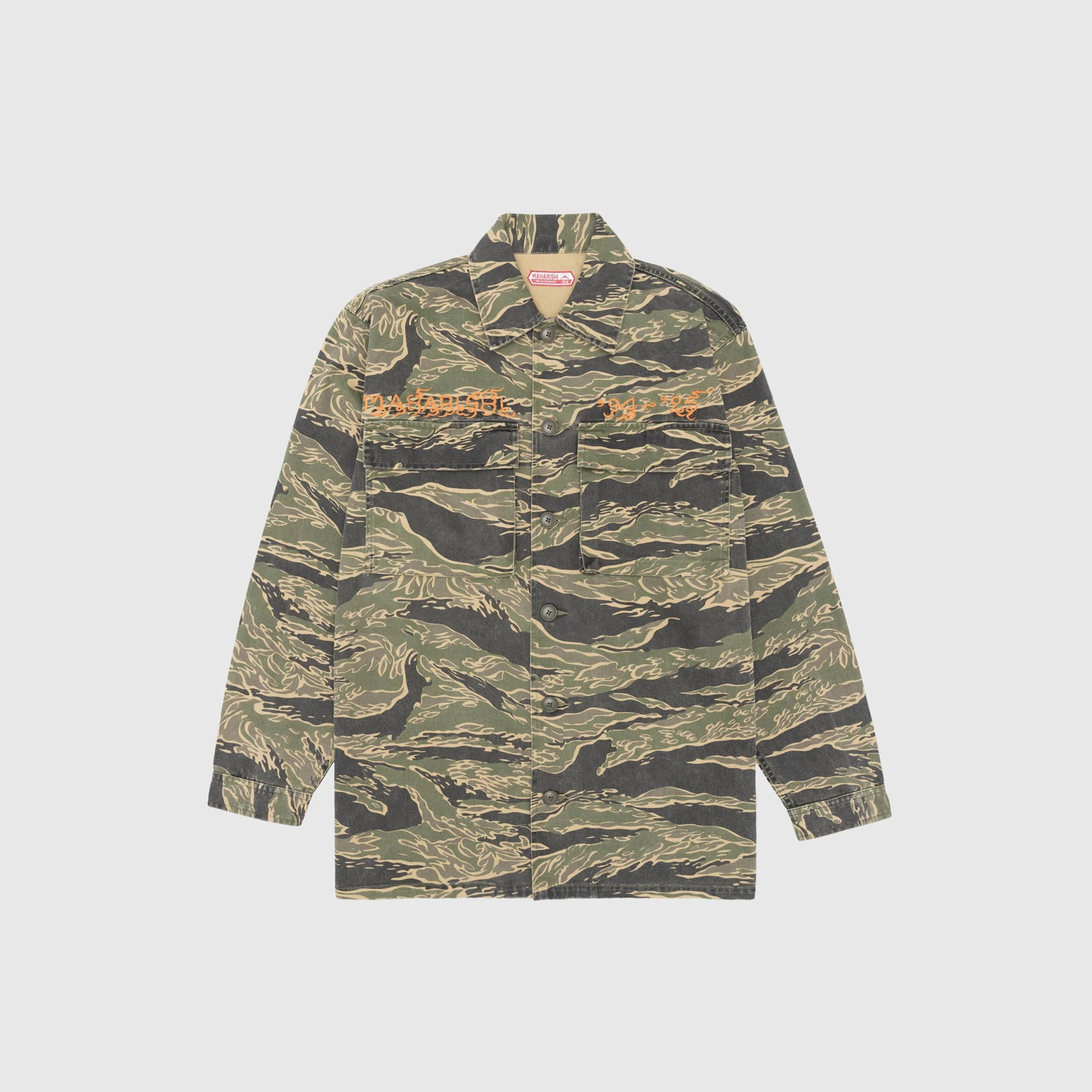 CAMO TIGER ADVISOR'S SHIRT - 1