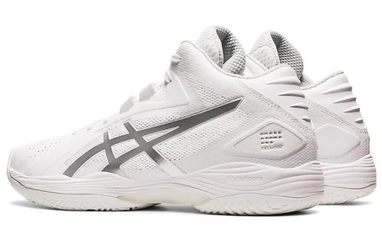 Asics ASICS Gel-Hoop V13 Silver 1063A035-100 REVERSIBLE