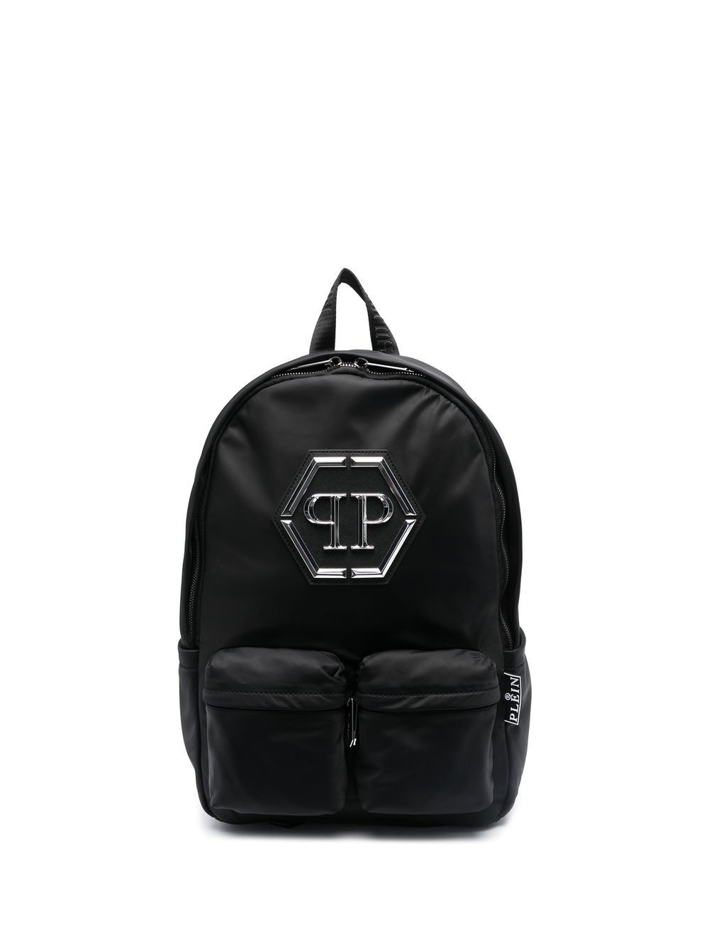 logo-patch zip-up backpack - 1
