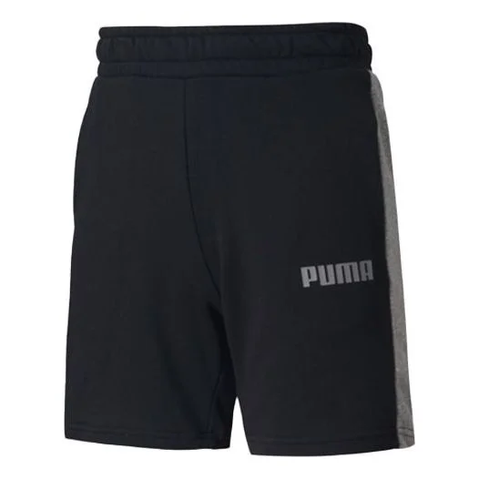 PUMA Solid Regular Shorts 'Black' 581873-01 - 1