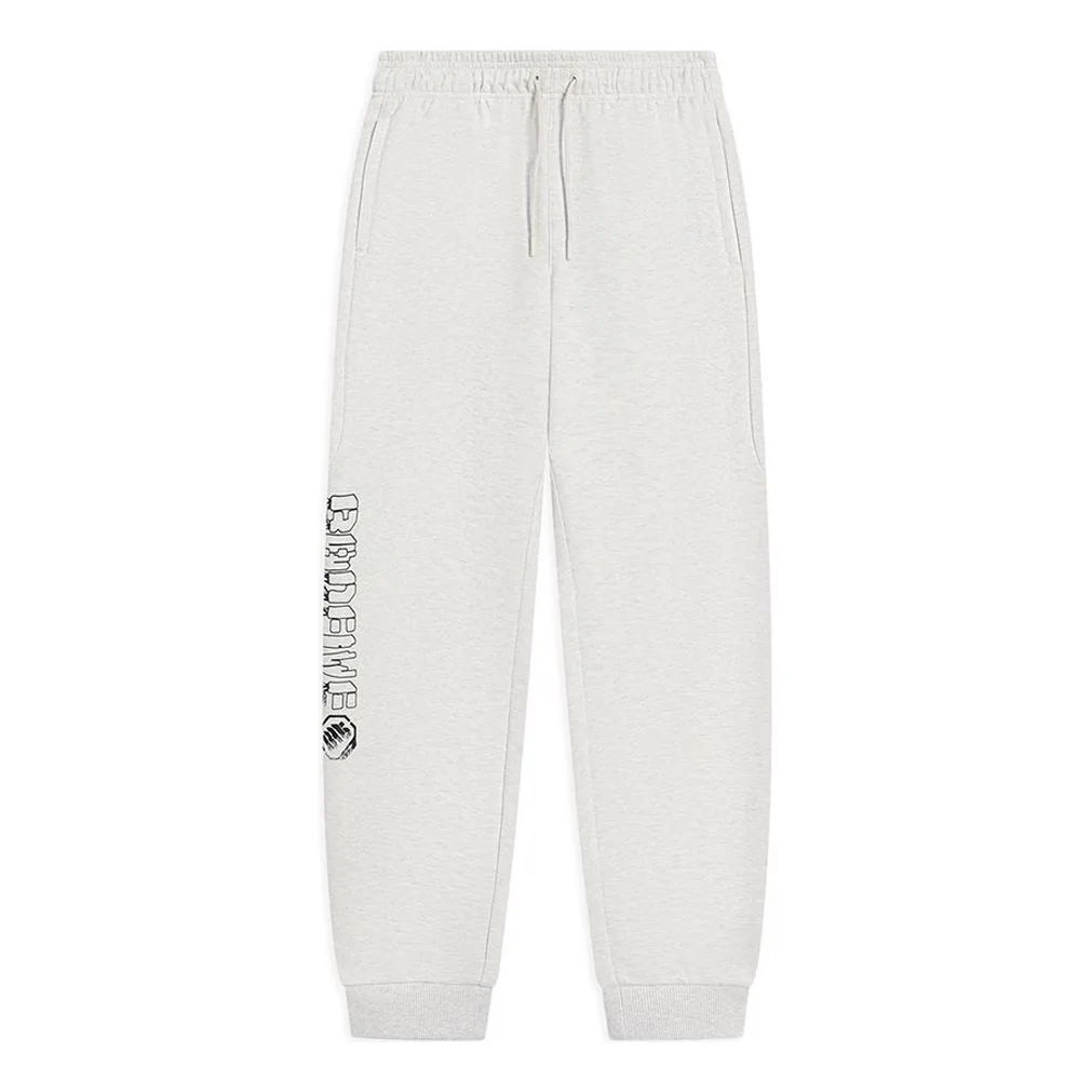 Li-Ning BadFive Logo Knit Sweatpants 'Light Grey' AKLS641-1 - 1