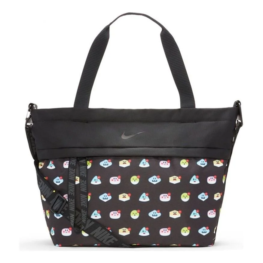 Nike Sportswear Essentials Unisex Bag 'Black' DC7361-010 - 1