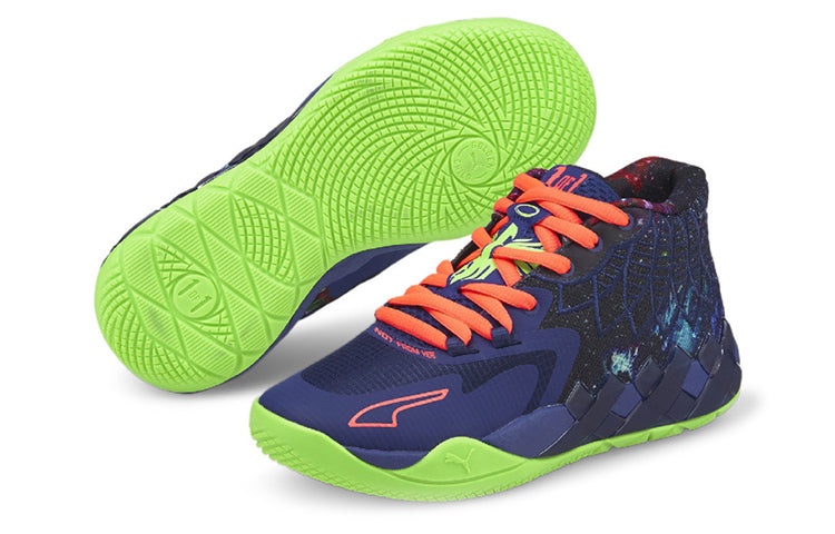 PUMA MB.01 LaMelo Ball 'Galaxy' 376677-07 - 5
