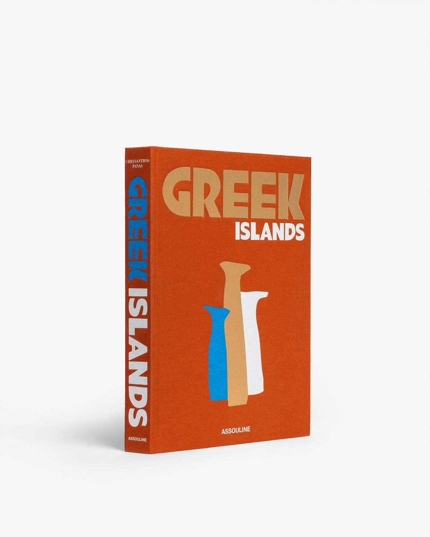 Greek Islands - 1