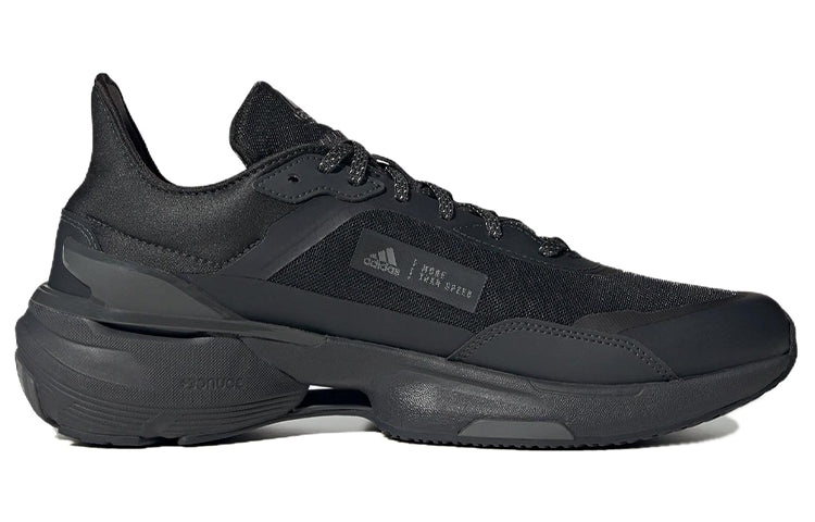 adidas MTS Sports Fitness Shoes 'Core Black' IE3221 - 2