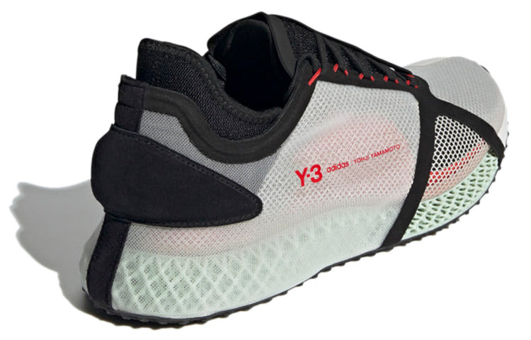 adidas Y-3 Runner 4D IOW 'Bliss' FZ4501 - 4