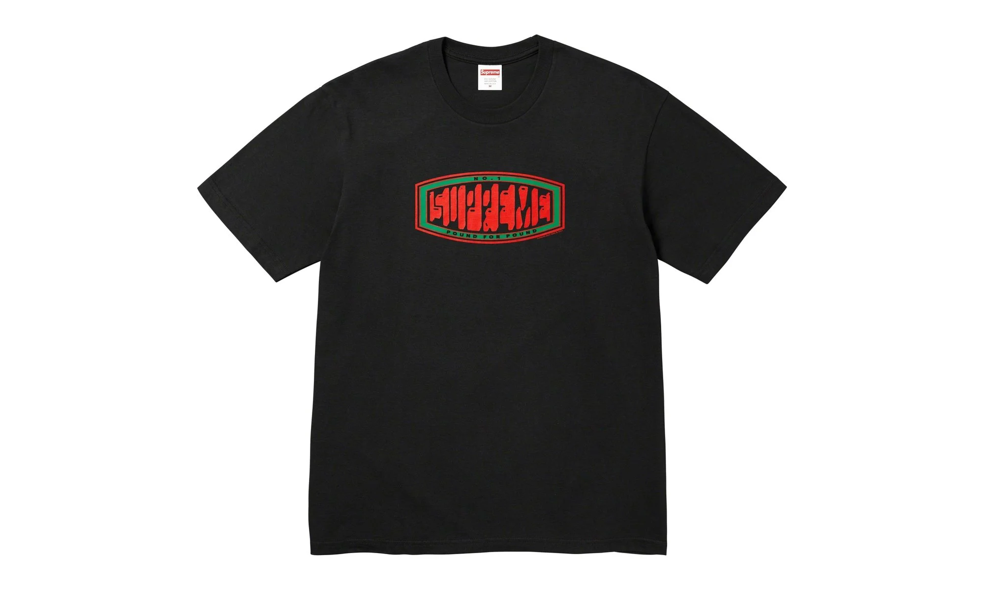 Pound Tee "Black" SU26450 - 1