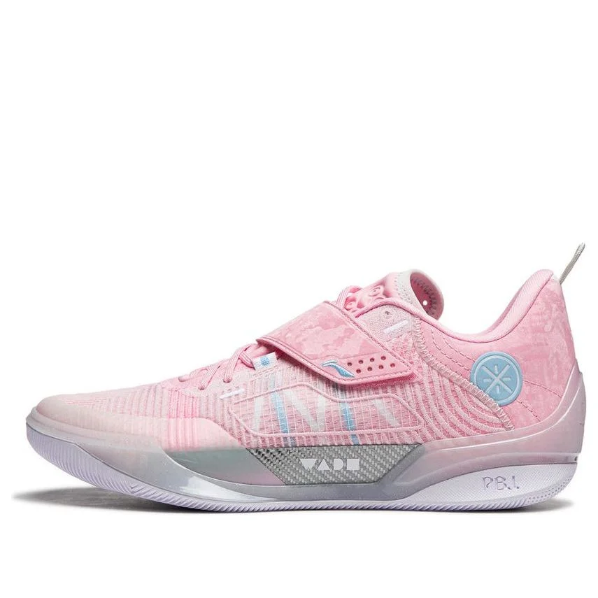 Li-Ning Wade 808 4 Ultra 'Family Love' ABAU031-6 - 1