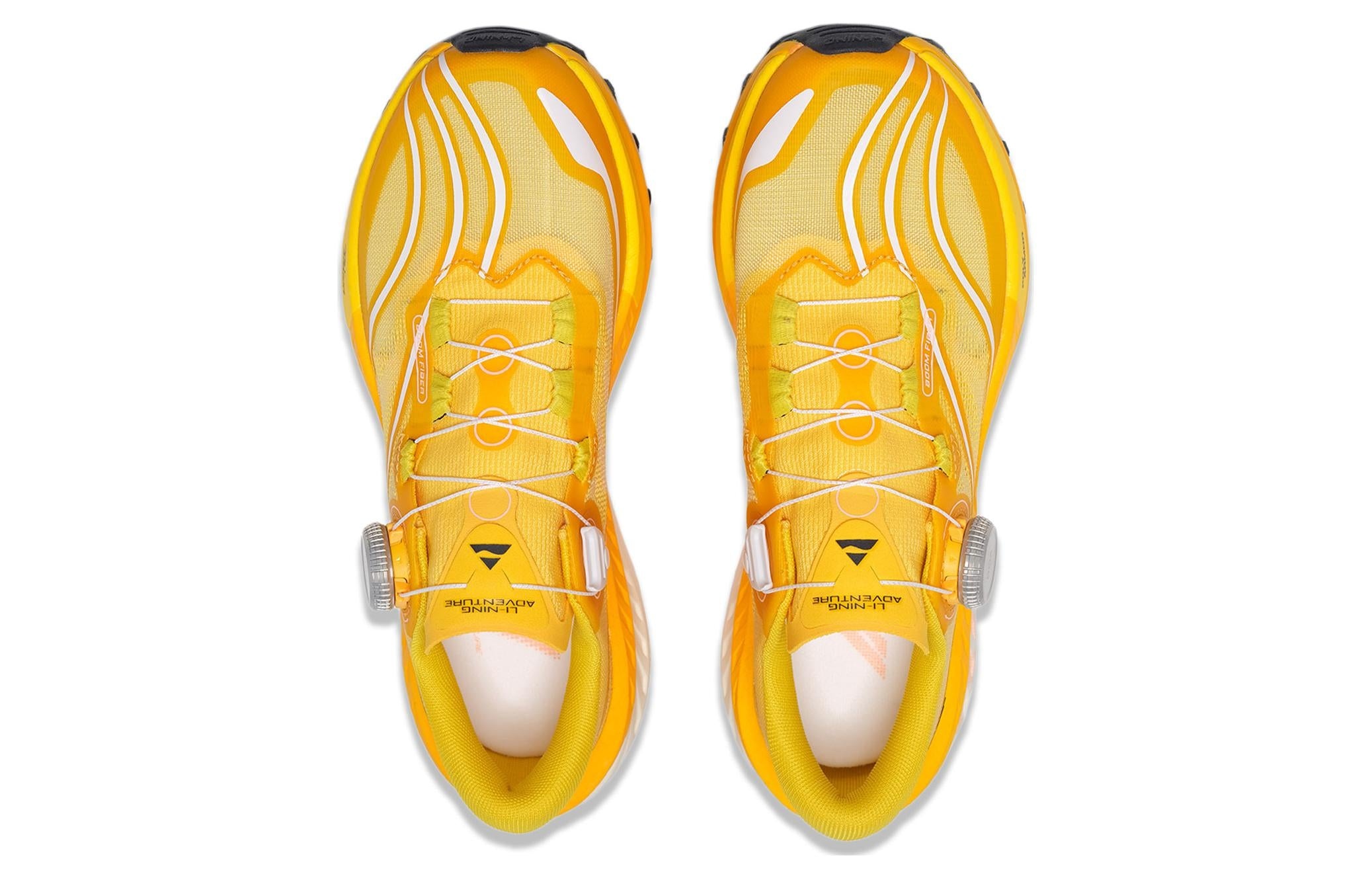 (WMNS) Li-Ning Dilu Pro 'Yellow White' ARNT002-1 - 5