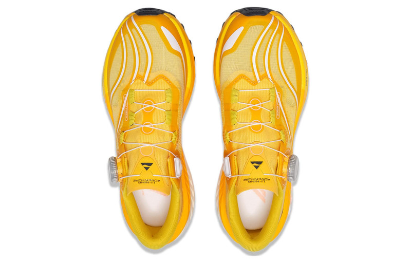 Li-Ning (WMNS) Li-Ning Dilu Pro 'Yellow White' ARNT002-1 outlook