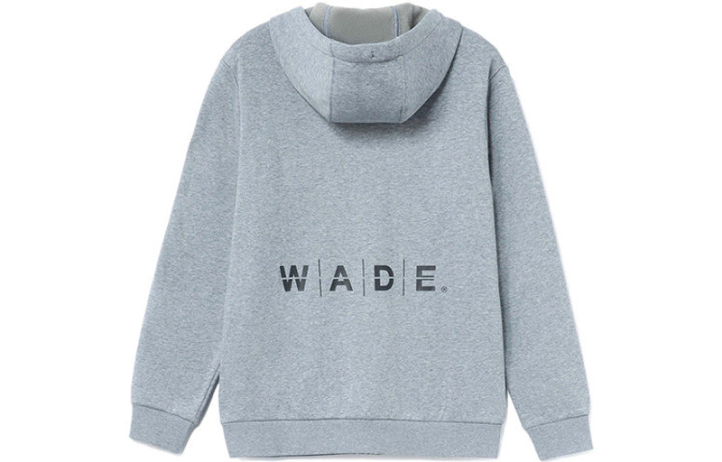 Li-Ning Li-Ning Way Of Wade Logo Sports Hooded Jacket 'Grey' AWDR843-3 outlook