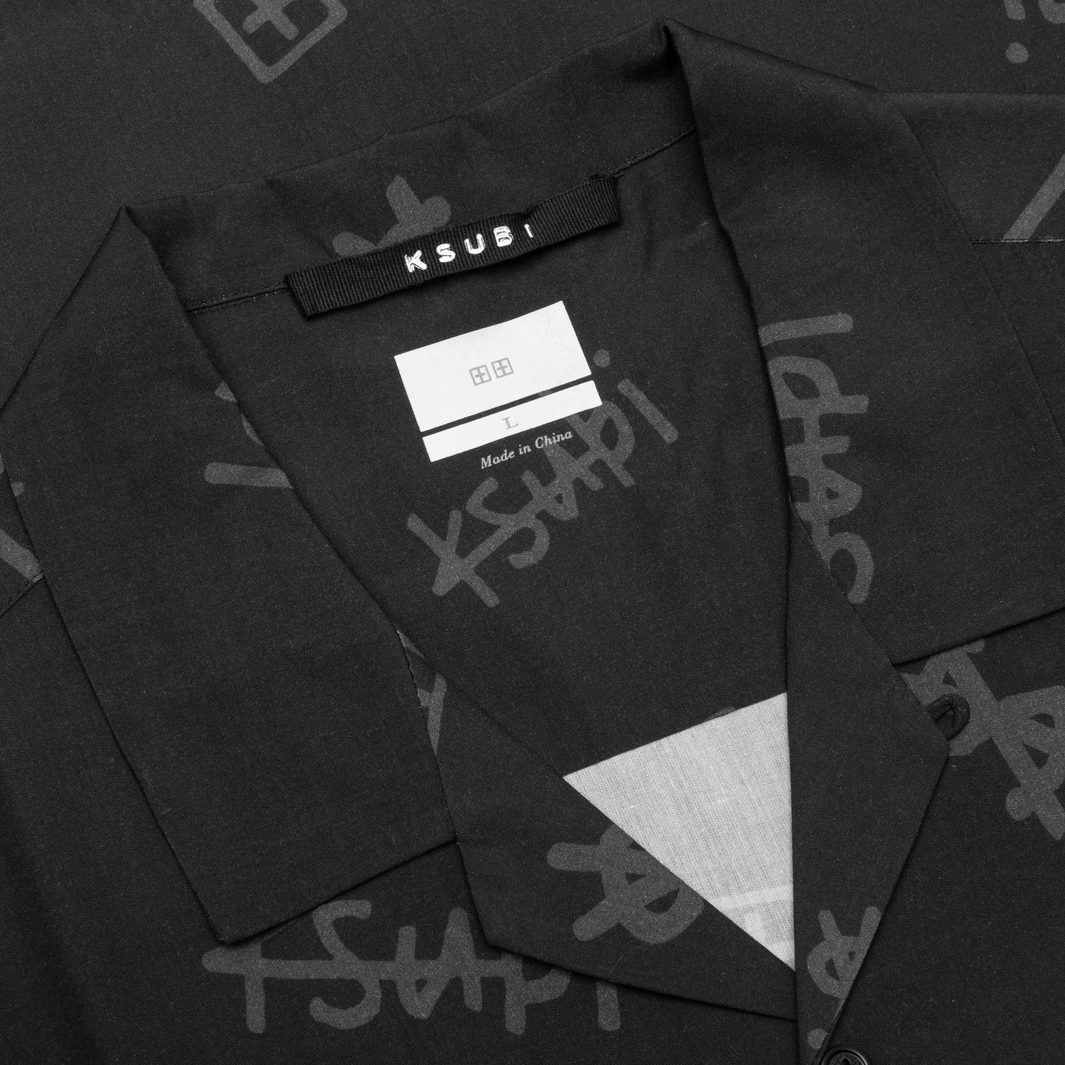 KASH BOX RESORT S/S SHIRT - COAL - 3