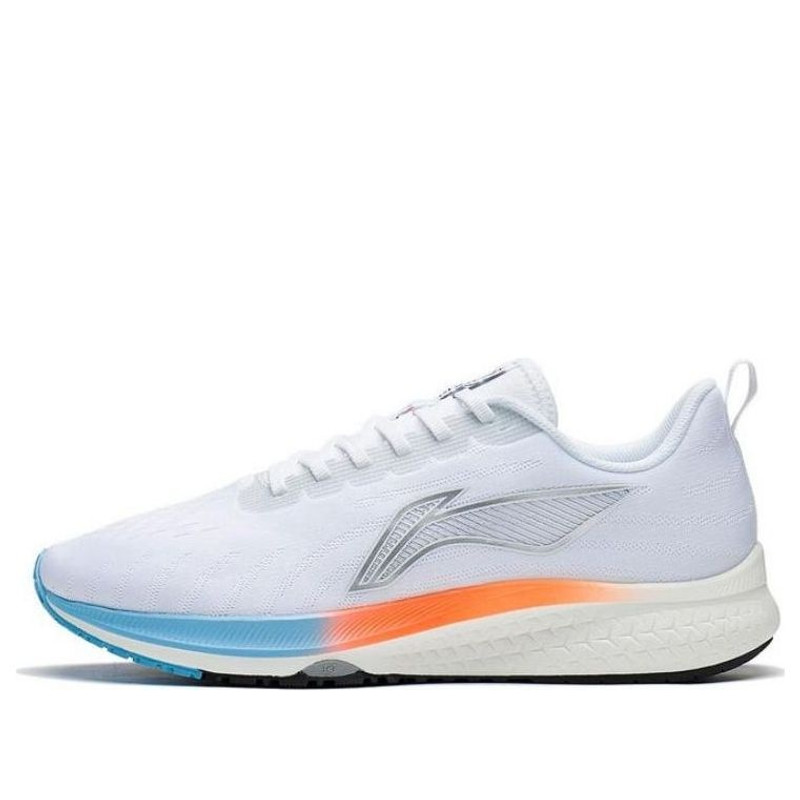 Li-Ning Dark Horse 5 'White Silver' ARMS009-19 - 1
