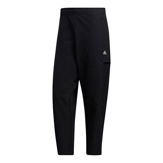 Men's adidas Series Black Sports Pants/Trousers/Joggers GF4037 - 1