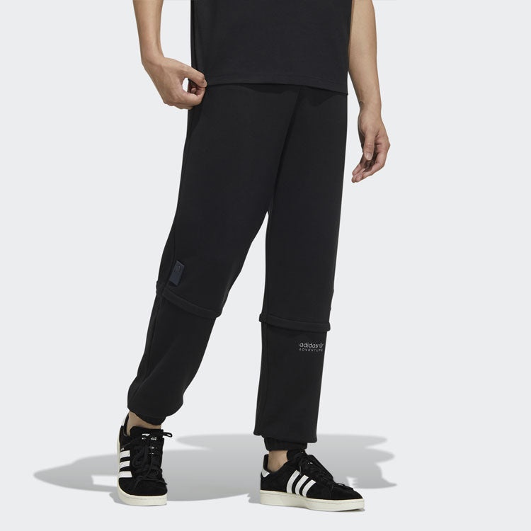 Men's adidas originals Solid Color Lacing Casual Joggers/Pants/Trousers Black HC0386 - 4