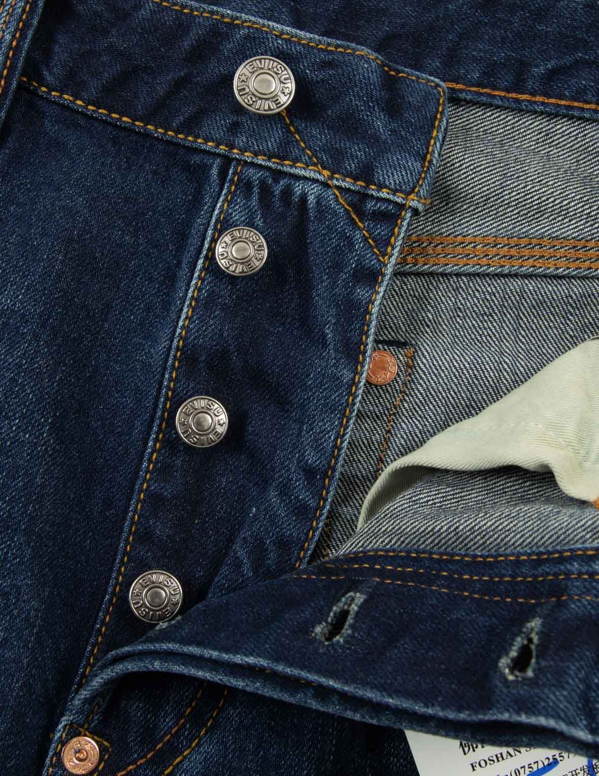 KOINOBORI PRINT AND SEAGULL EMBROIDERY CROPPED-FIT JEANS #2027 - 13