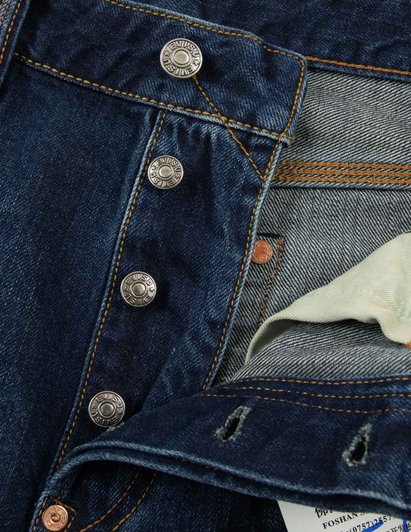 KOINOBORI PRINT AND SEAGULL EMBROIDERY CROPPED-FIT JEANS #2027 13