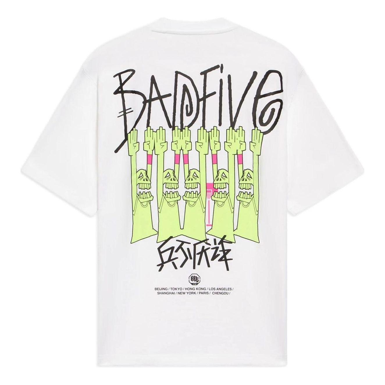 Li-Ning BadFive Graphic Loose Fit T-shirt 'White' AHSS387-1 - 2