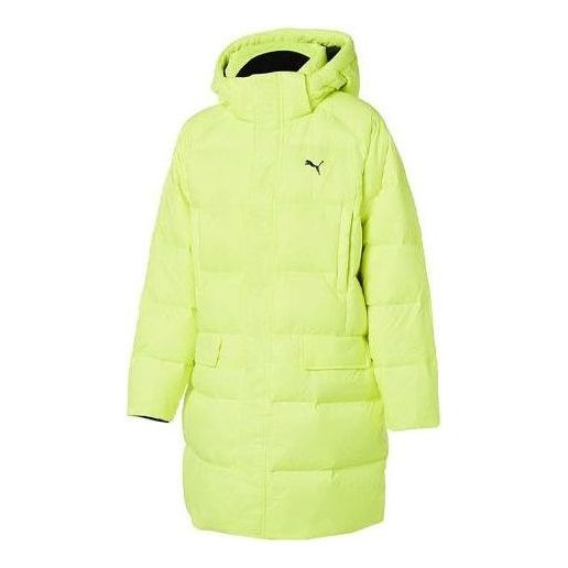 Puma Long Cut Hoodie Coat 'Yellow' 928652-03 - 1