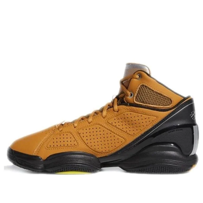 adidas adiZero Rose 1.5 Vintage basketball shoes 'Mesa Cblack Brown' BB9305 - 1