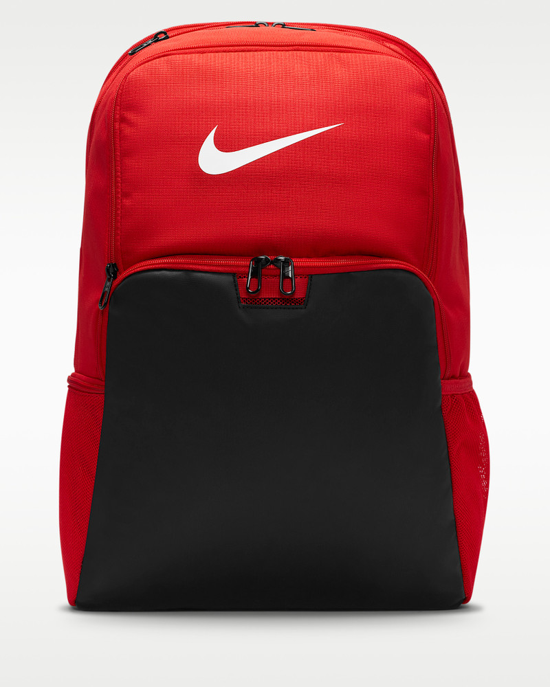 Nike Nike Brasilia 9.5 Training Backpack (Extra Large, 30L) outlook