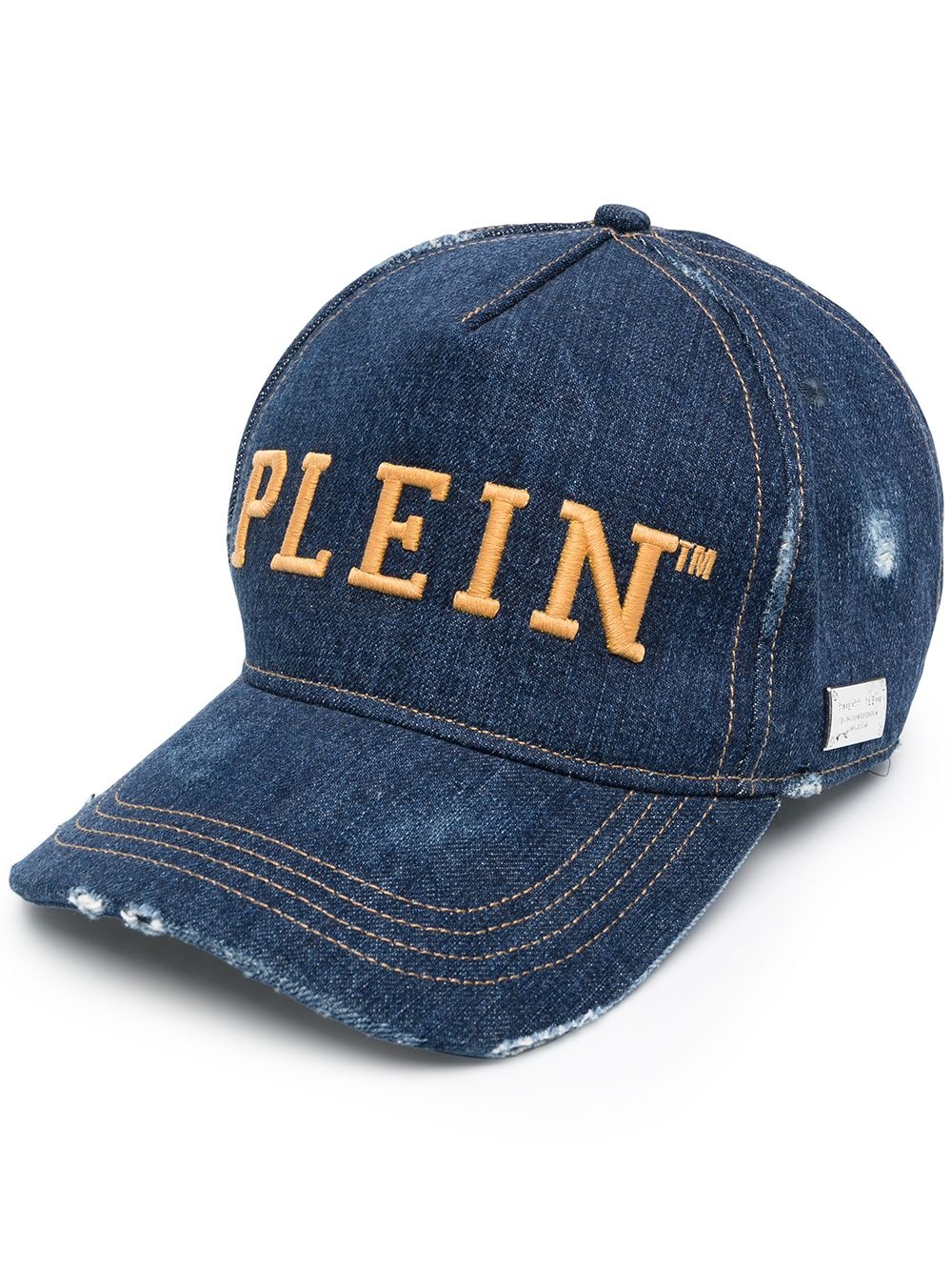 logo-embroidered denim baseball cap - 1