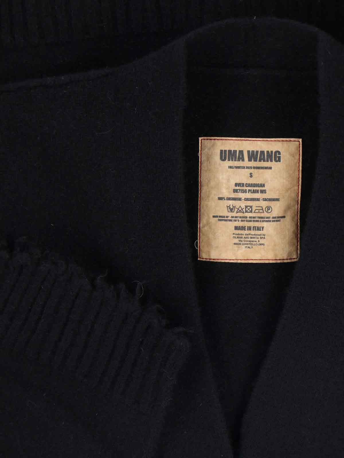 DESTROYED DETAILS CARDIGAN - 3