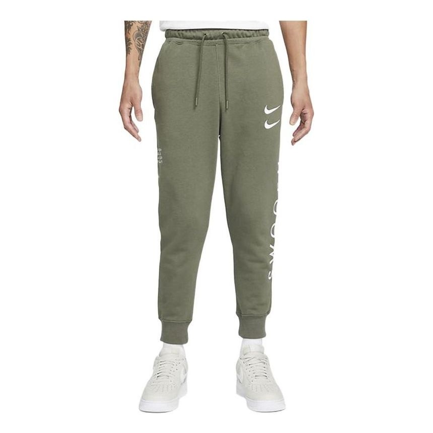 Men's Nike Printing Brand Logo Solid Color Lacing Bundle Feet Casual Sports Pants/Trousers/Joggers A - 1