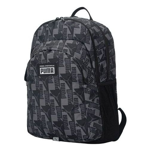 PUMA Academy Backpack 'Black Grey White' 079133-04 - 1