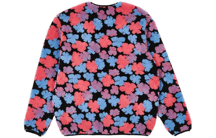 Palace SS22 Shearling Cardigan 'Multicolor' P22CS043 - 2