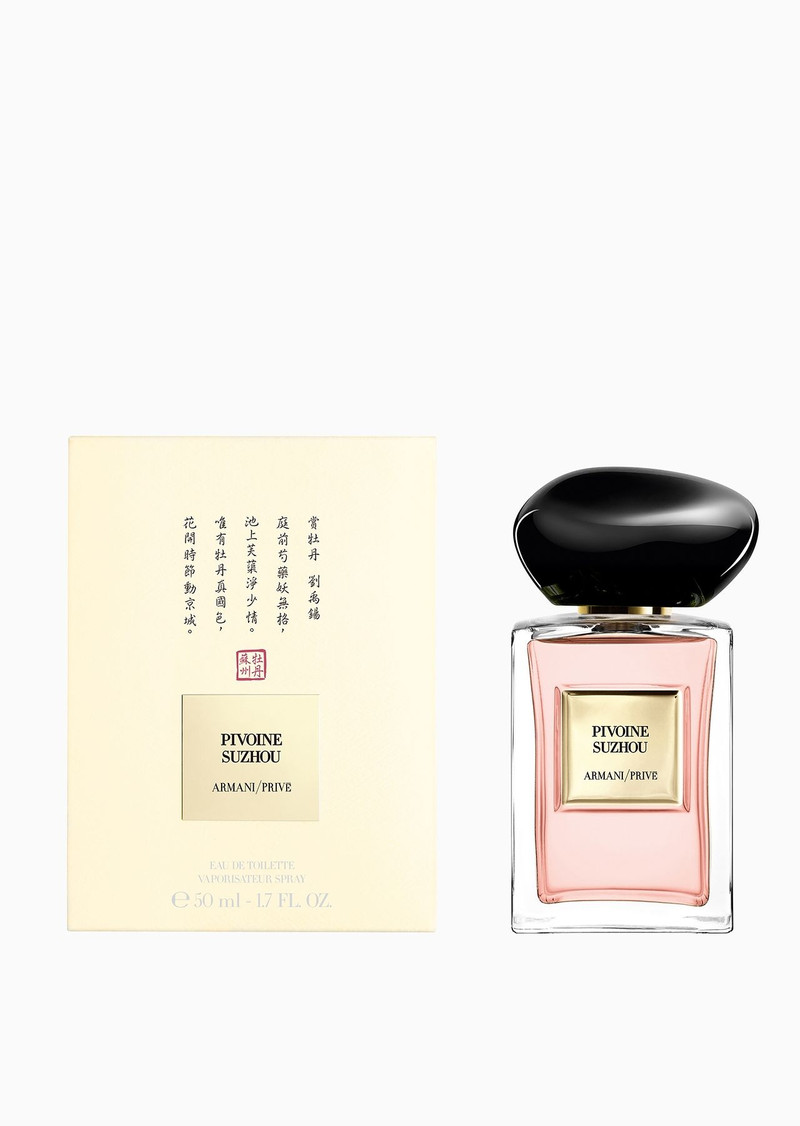 GIORGIO ARMANI Eau de Toilette PIVOINE SUZHOU 50 ml outlook