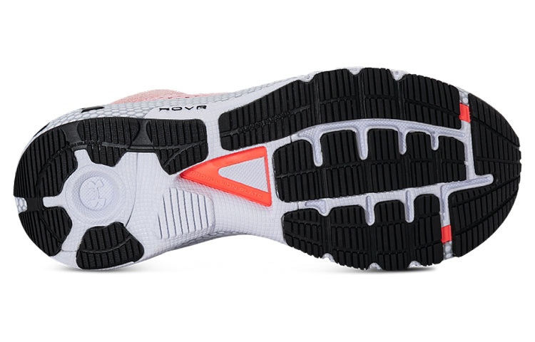 (WMNS) Under Armour HOVR Machina 2 SE Running Shoes 'Pink' 3024741-601 - 6