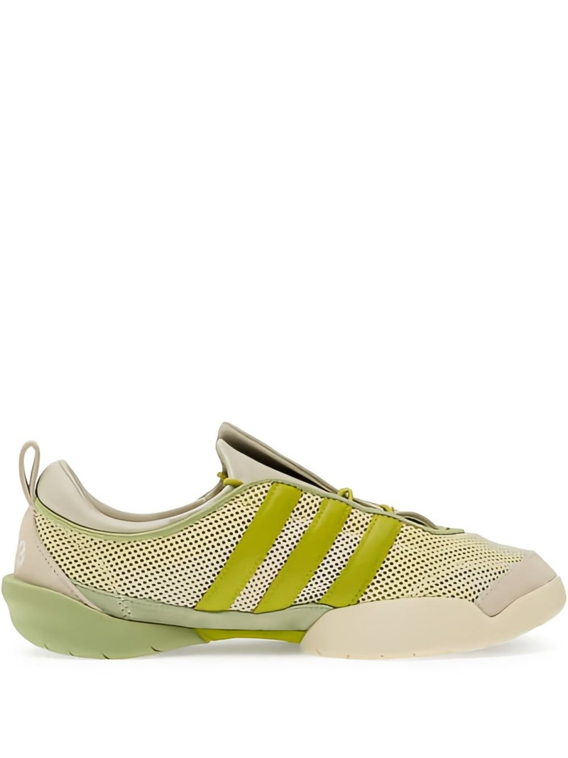 Regu sneakers 1