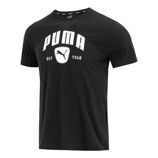 PUMA Performance Training Graphic Tee 'Black' 523743-01 - 1