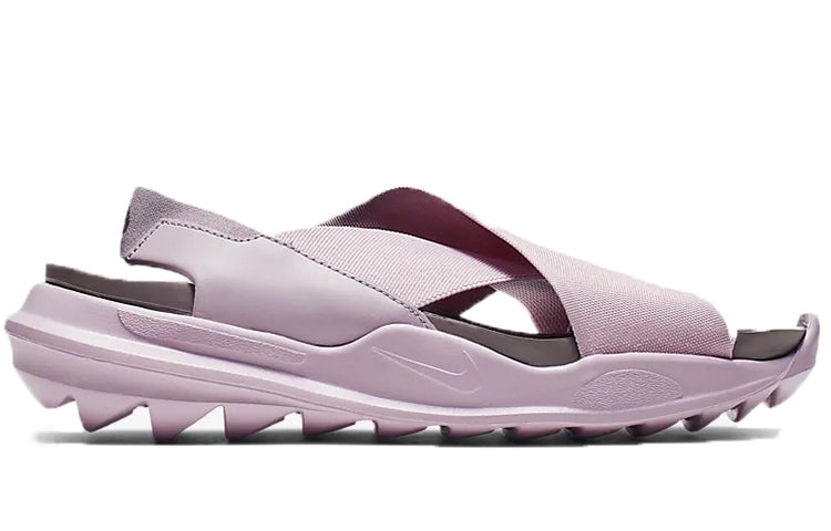 (WMNS) Nike Praktisk 'Plum Chalk' AO2722-500 - 2