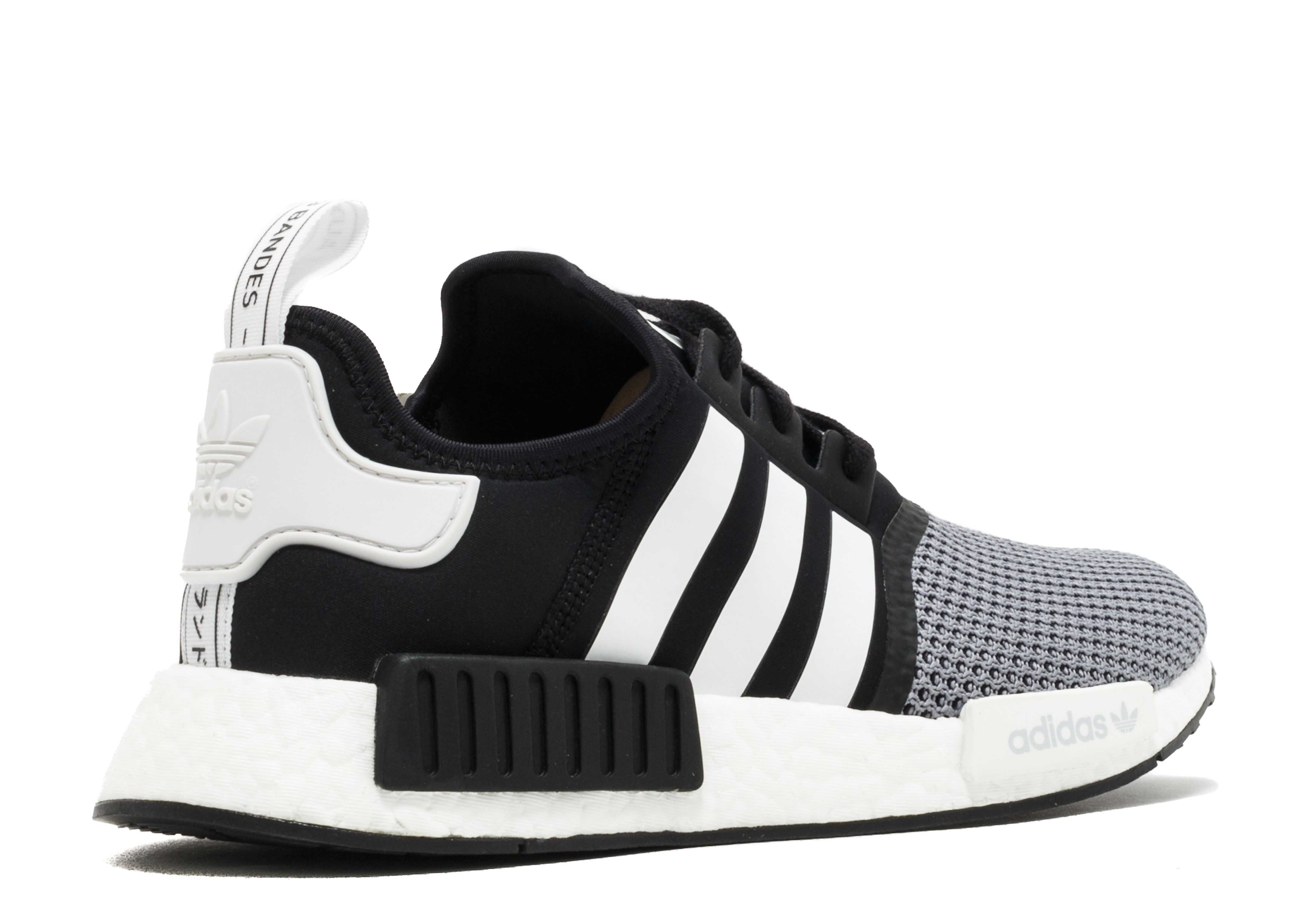 NMD_R1 'JD SPORTS' - 3