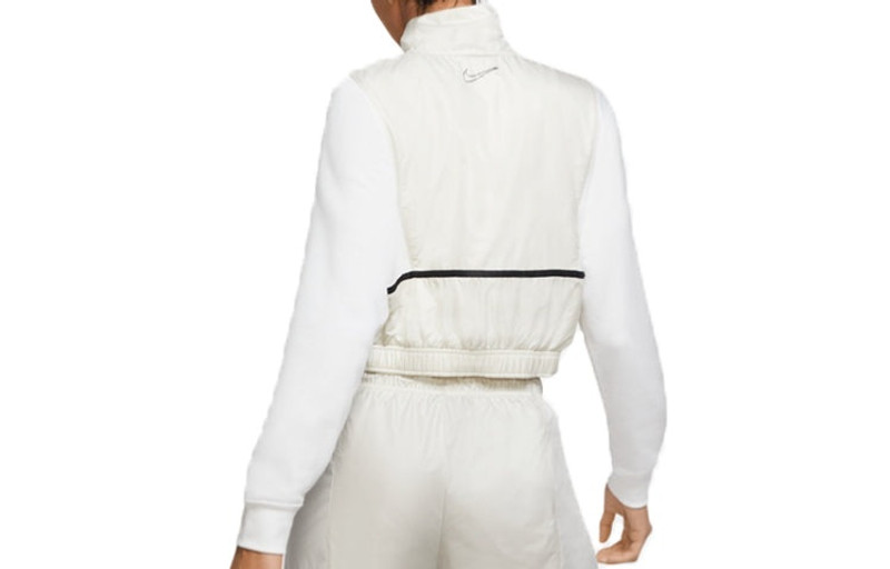 Nike (WMNS) Nike Sportswear Zipper Cardigan Tops Short 'White' CU6383-100 outlook