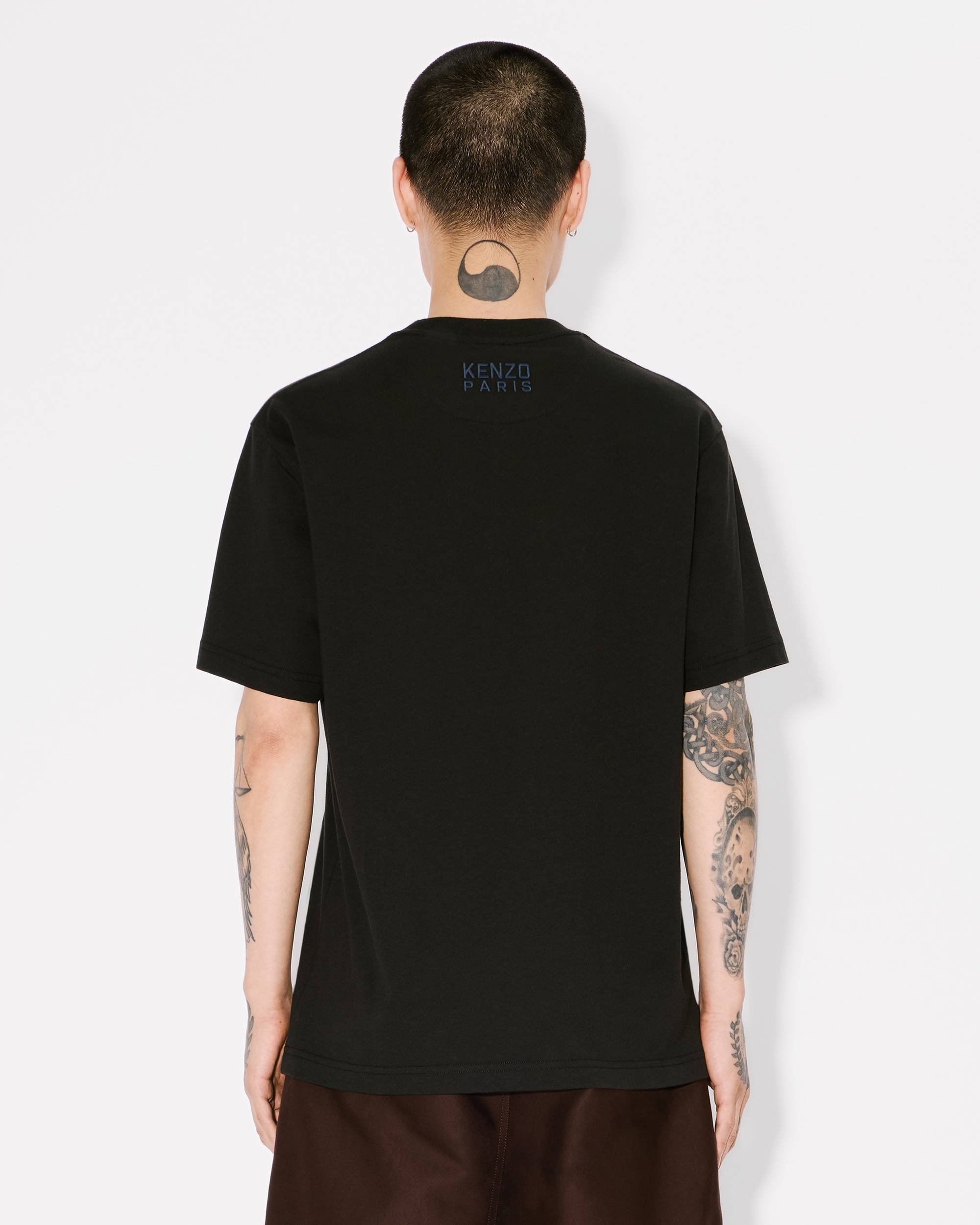 'KENZO Happy Tiger' embroidered T-shirt in cotton - 4