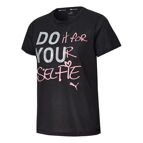 (WMNS) PUMA Printing Gym Sports Short Sleeve Black 519071-06 - 1
