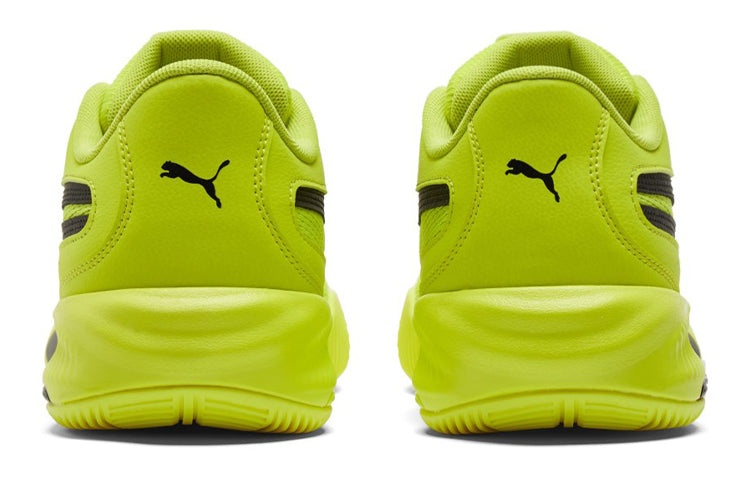 PUMA Triple Basketball 'Yellow Glow' 195217-03 - 5