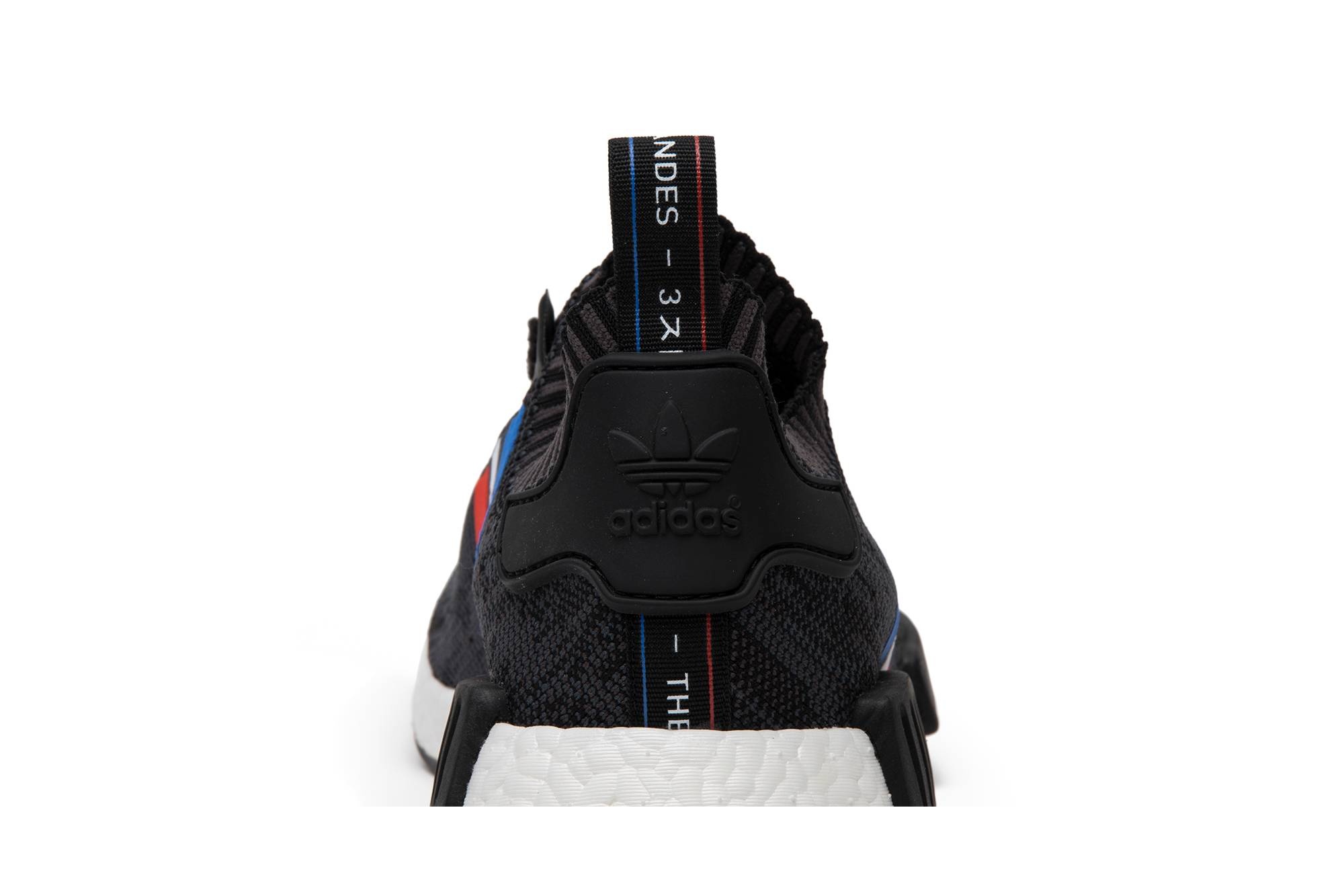 NMD_R1 Primeknit 'Tri Color' - 7