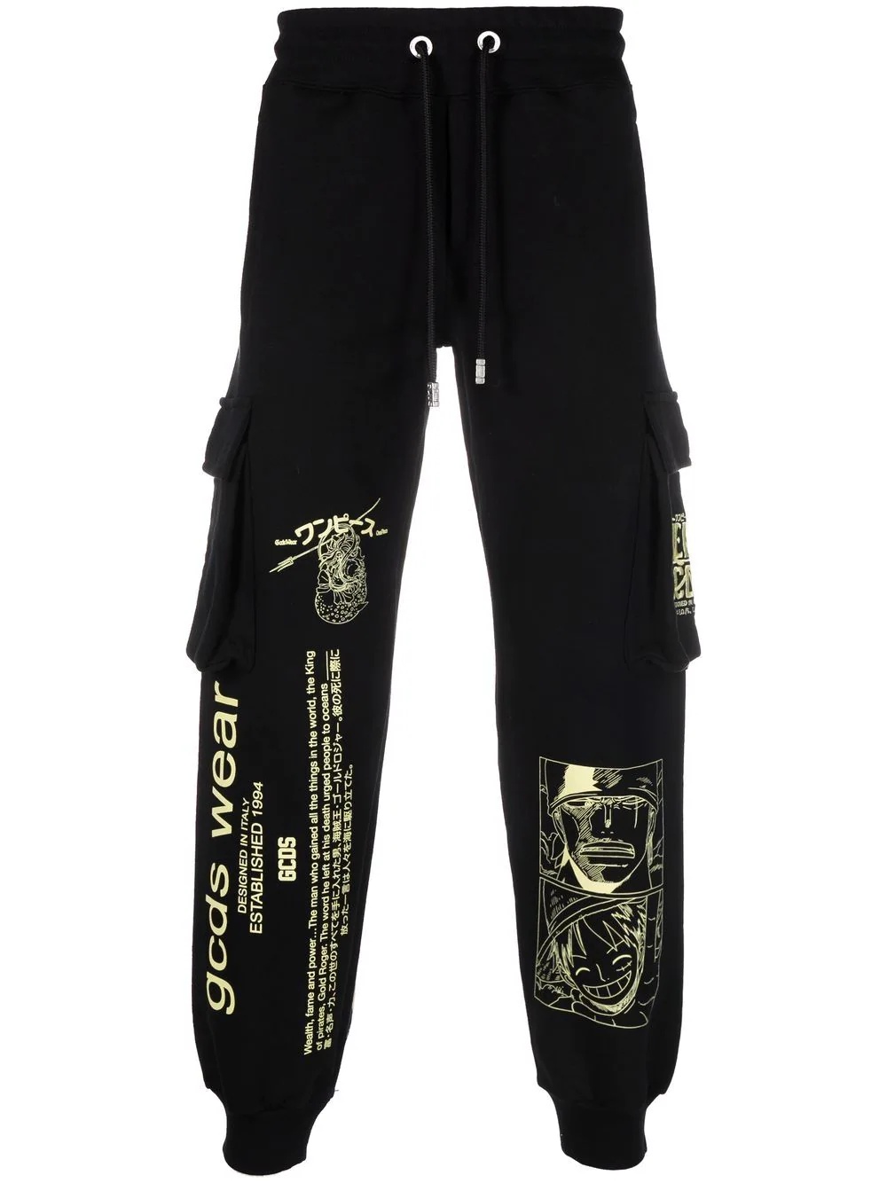 graphic-print cotton track pants - 1