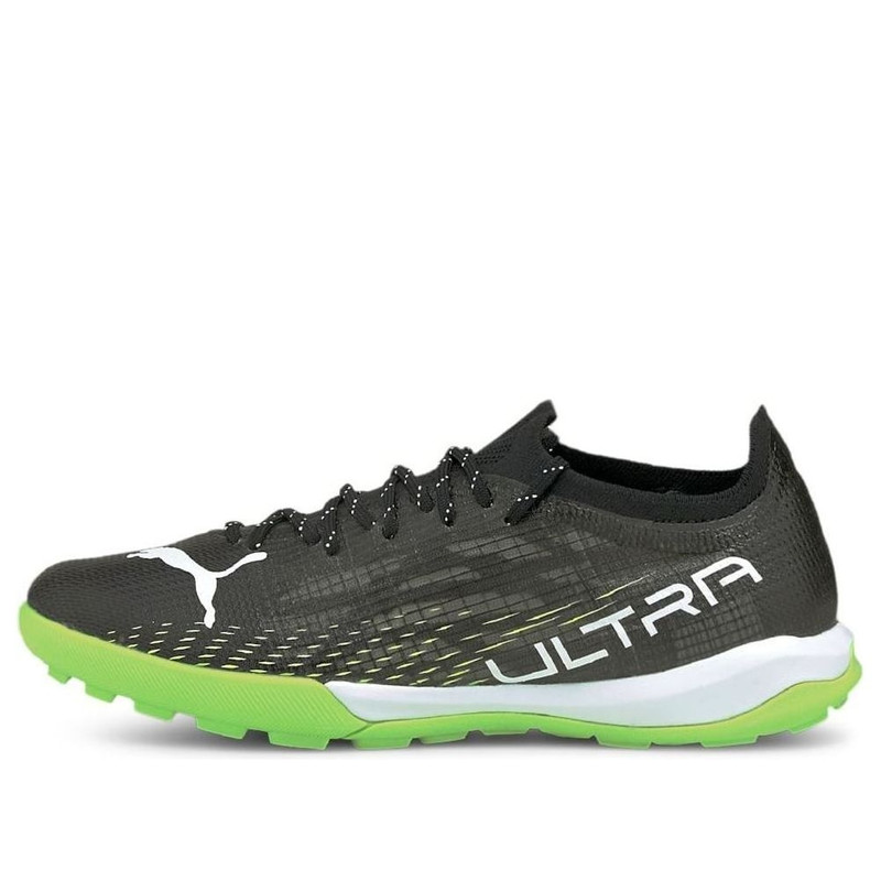 PUMA Ultra 1.3 Pro Cage 'Black Green White' 106516-02 - 1