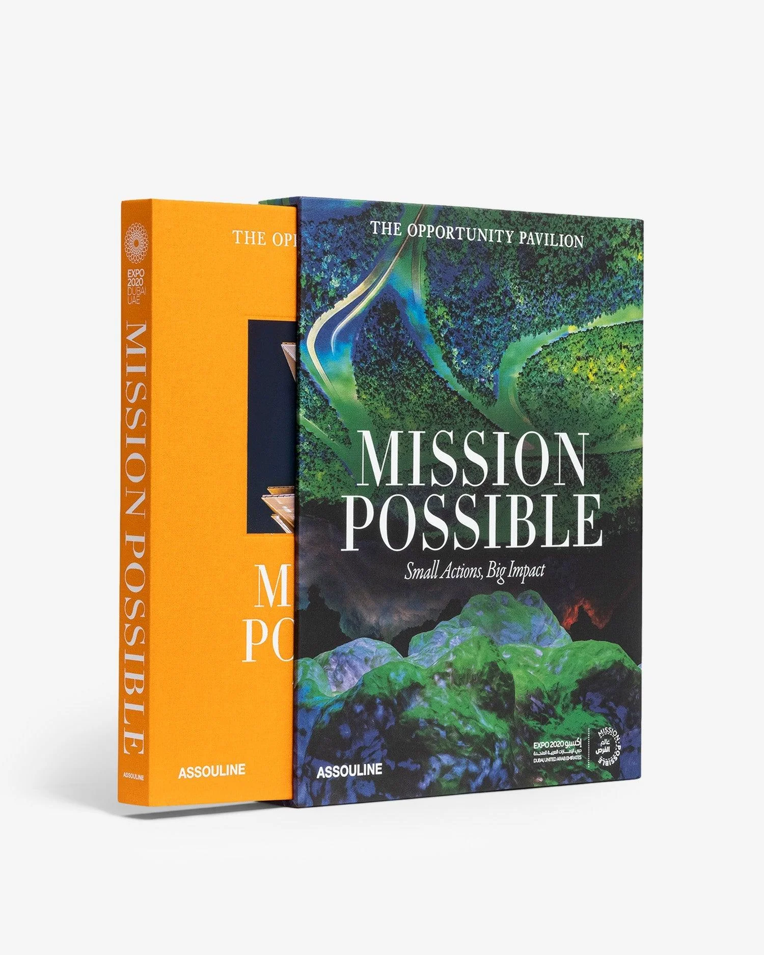 Expo 2020 Dubai: Mission Possible-The Opportunity Pavilion - 1