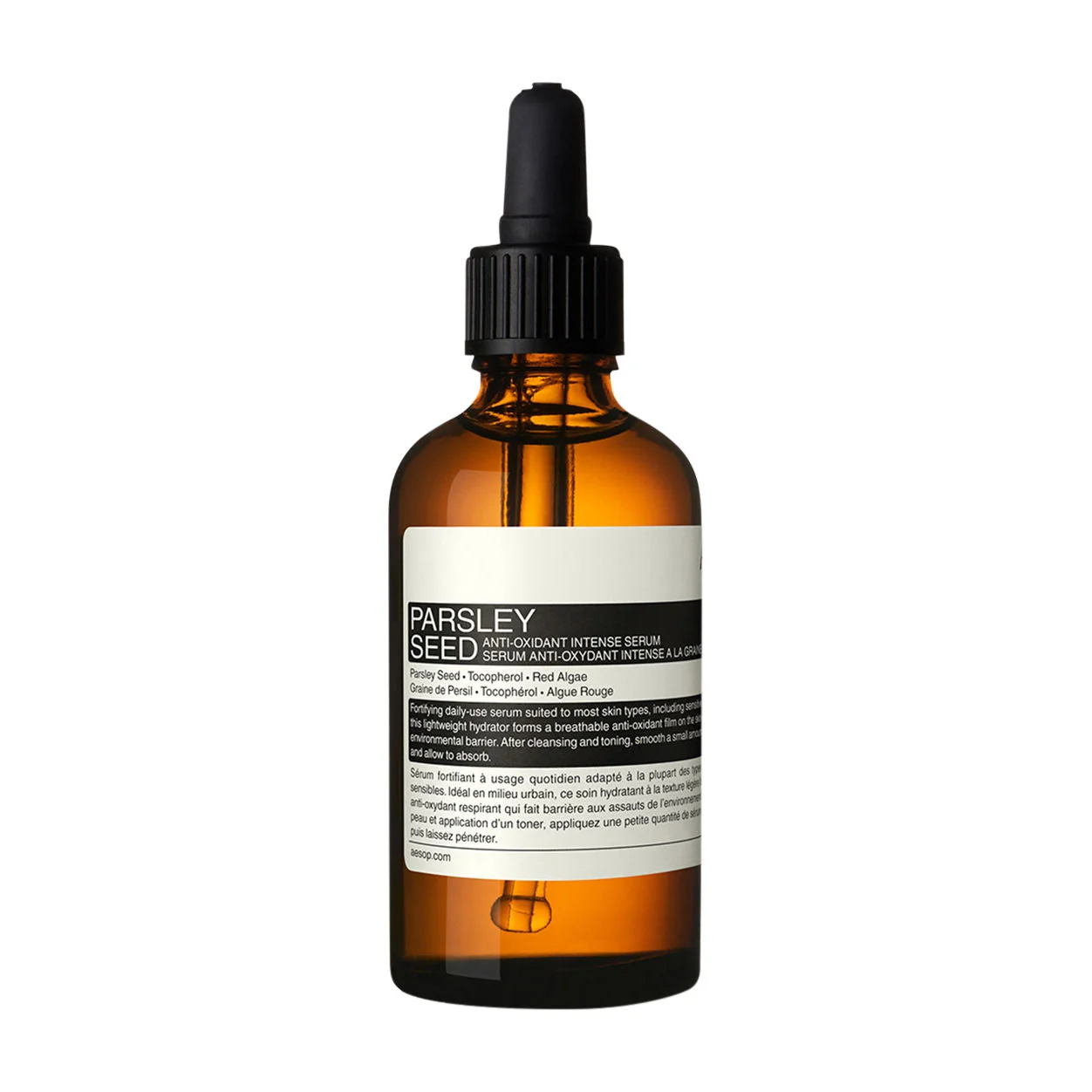 Parsley Seed Anti-Oxidant Intense Serum - 1