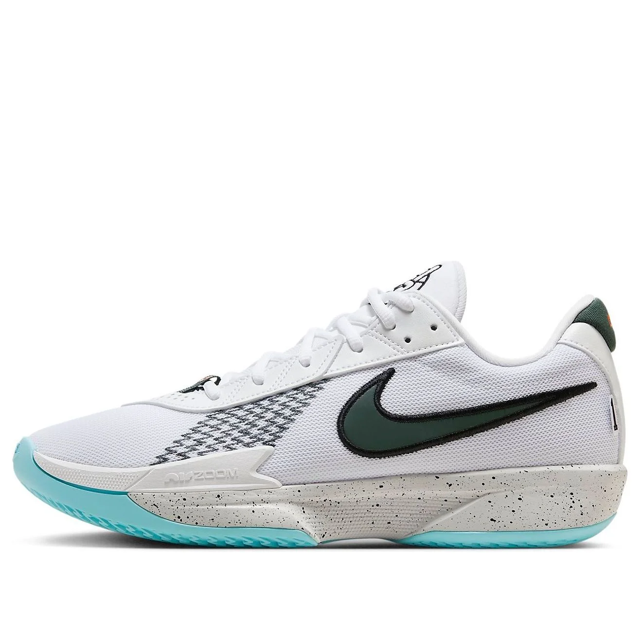 Nike Air Zoom G.T. Cut Academy EP 'CHBL - Home' HF5705-130 - 1