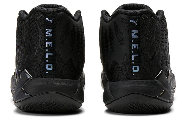 PUMA MB.01 LaMelo Ball 'Iridescent Dreams' 376678-02 - 4