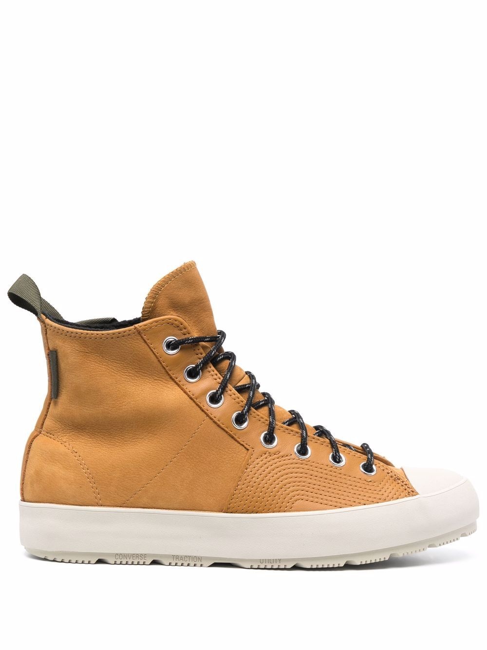 high-top lace-up sneakers - 1