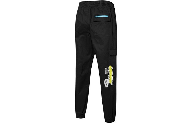 PUMA Casual Pants 'Black' 536090-01 - 2