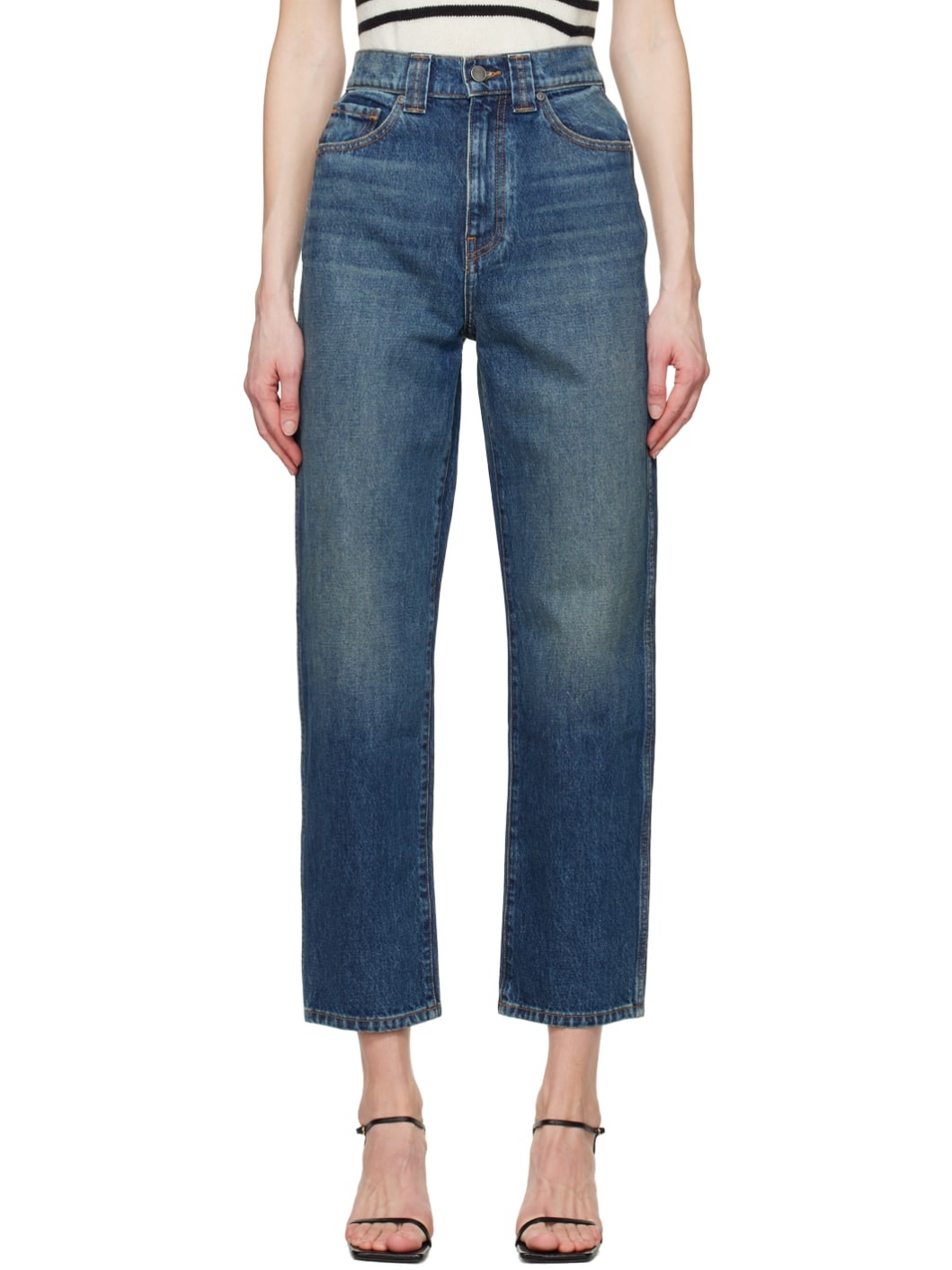 Navy 'The Shalbi' Jeans - 1